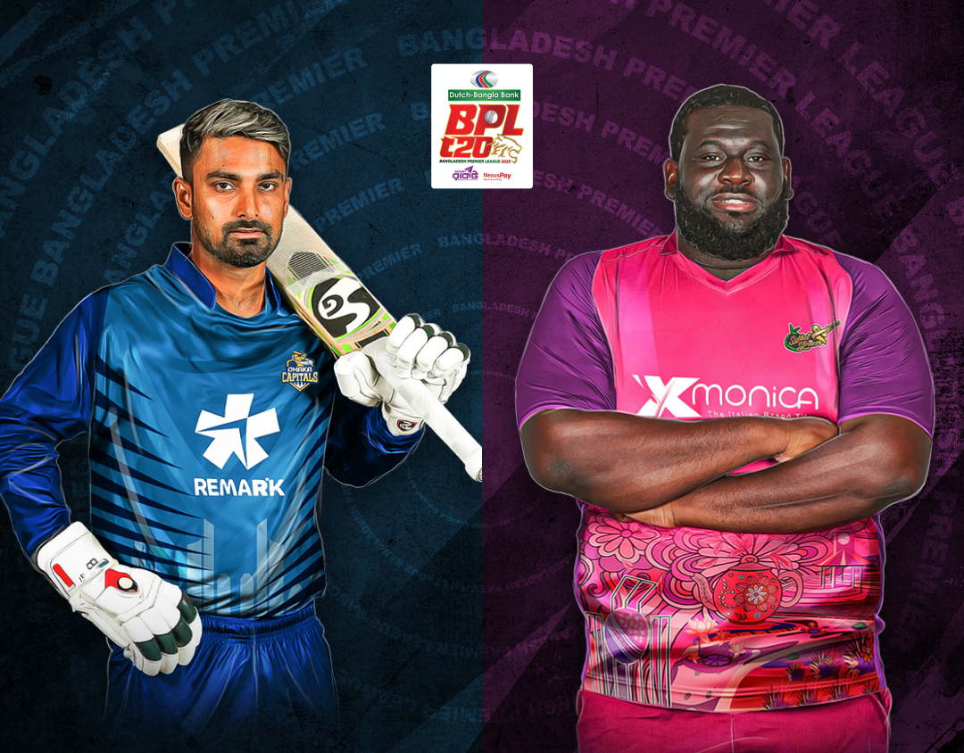 Dhaka Capitals vs Sylhet Strikers Match 16 Match Live Score Bangladesh