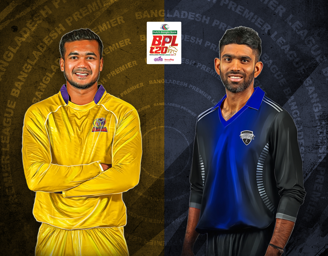 Durbar Rajshahi vs Rangpur Riders Match 31 Match Live Score Bangladesh