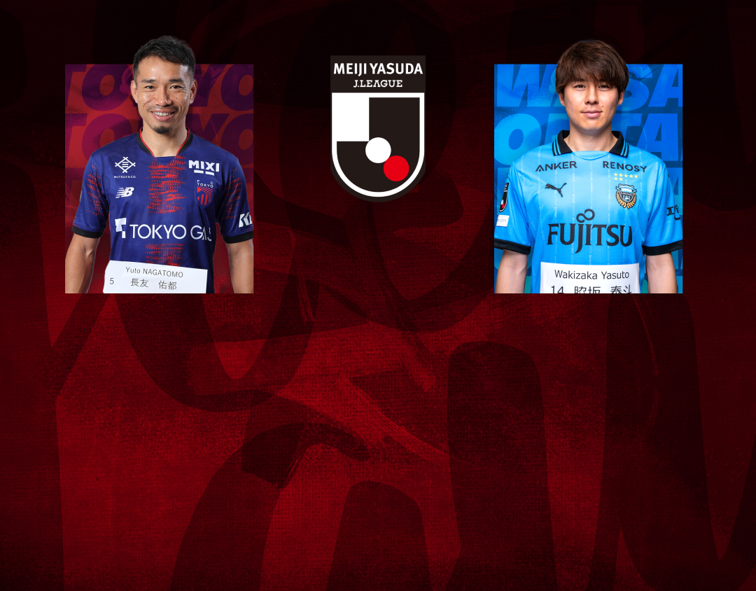 Match #27
