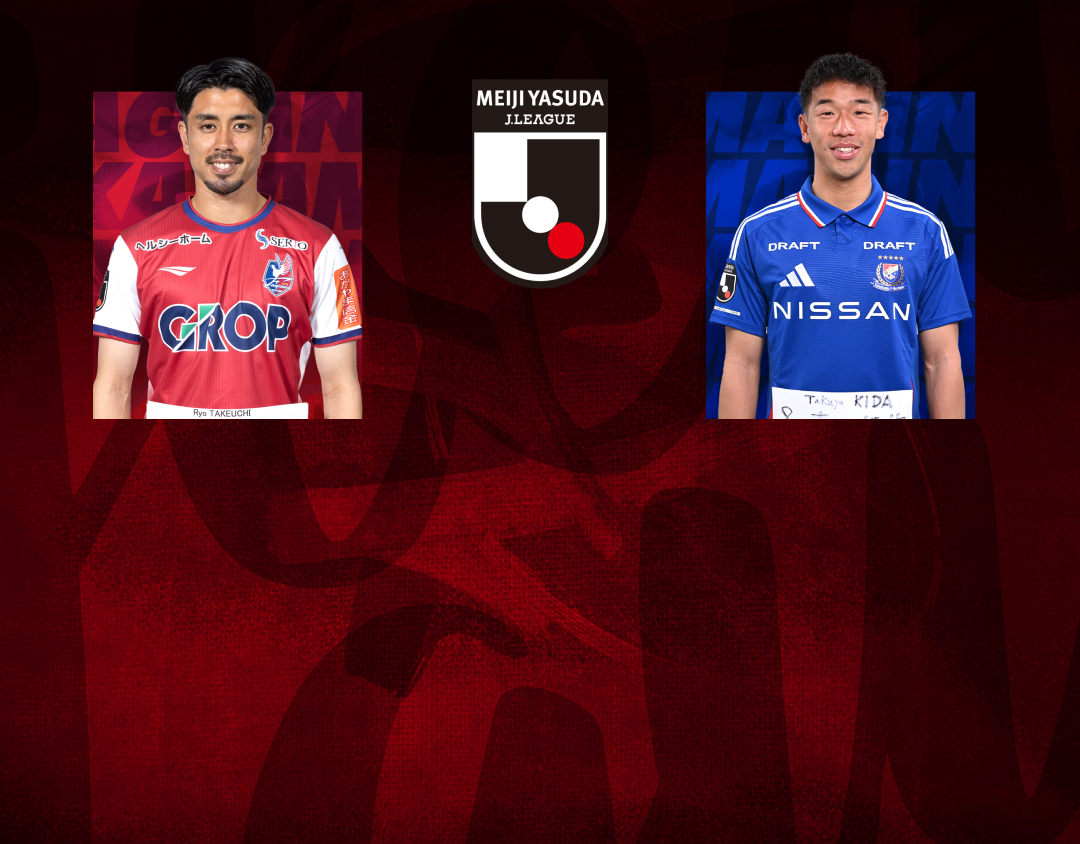 Match #25