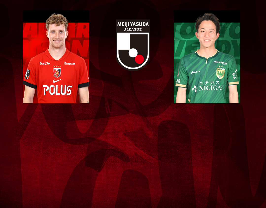 Match #53 of j league 2025 banner