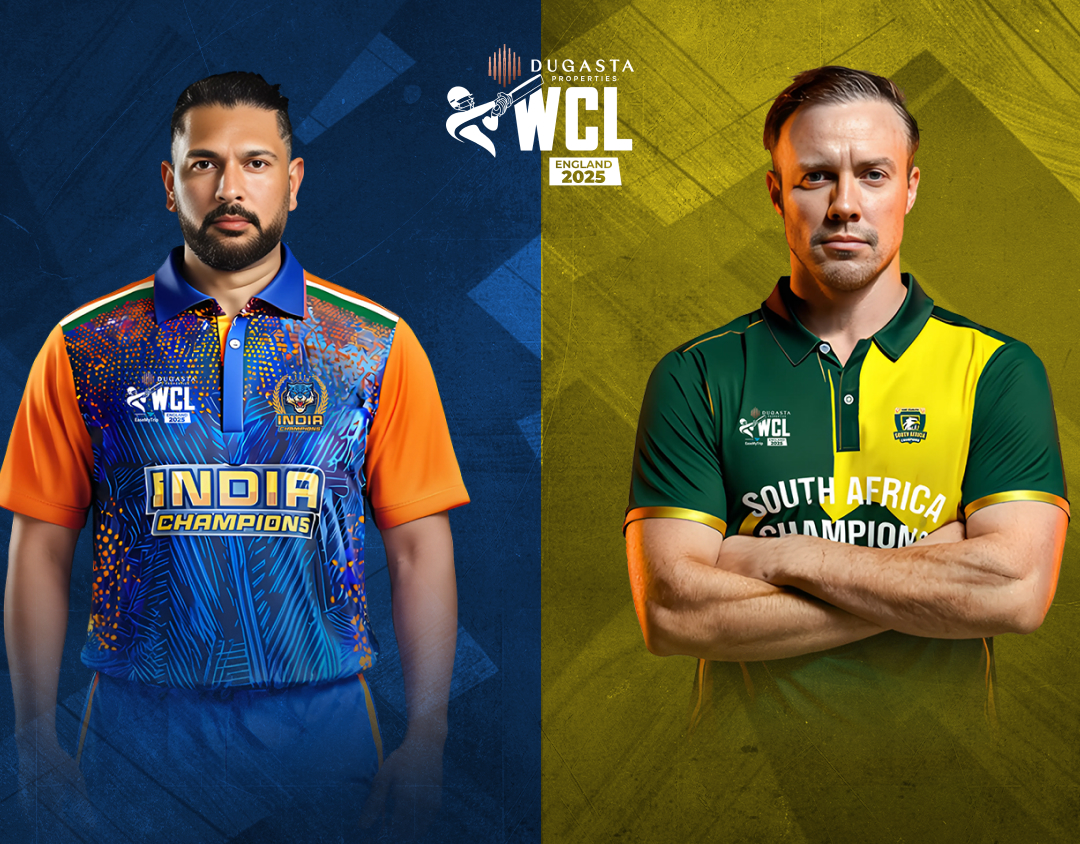 Match 6: SAC beat IAC by 88 runs (DLS Watch Videos