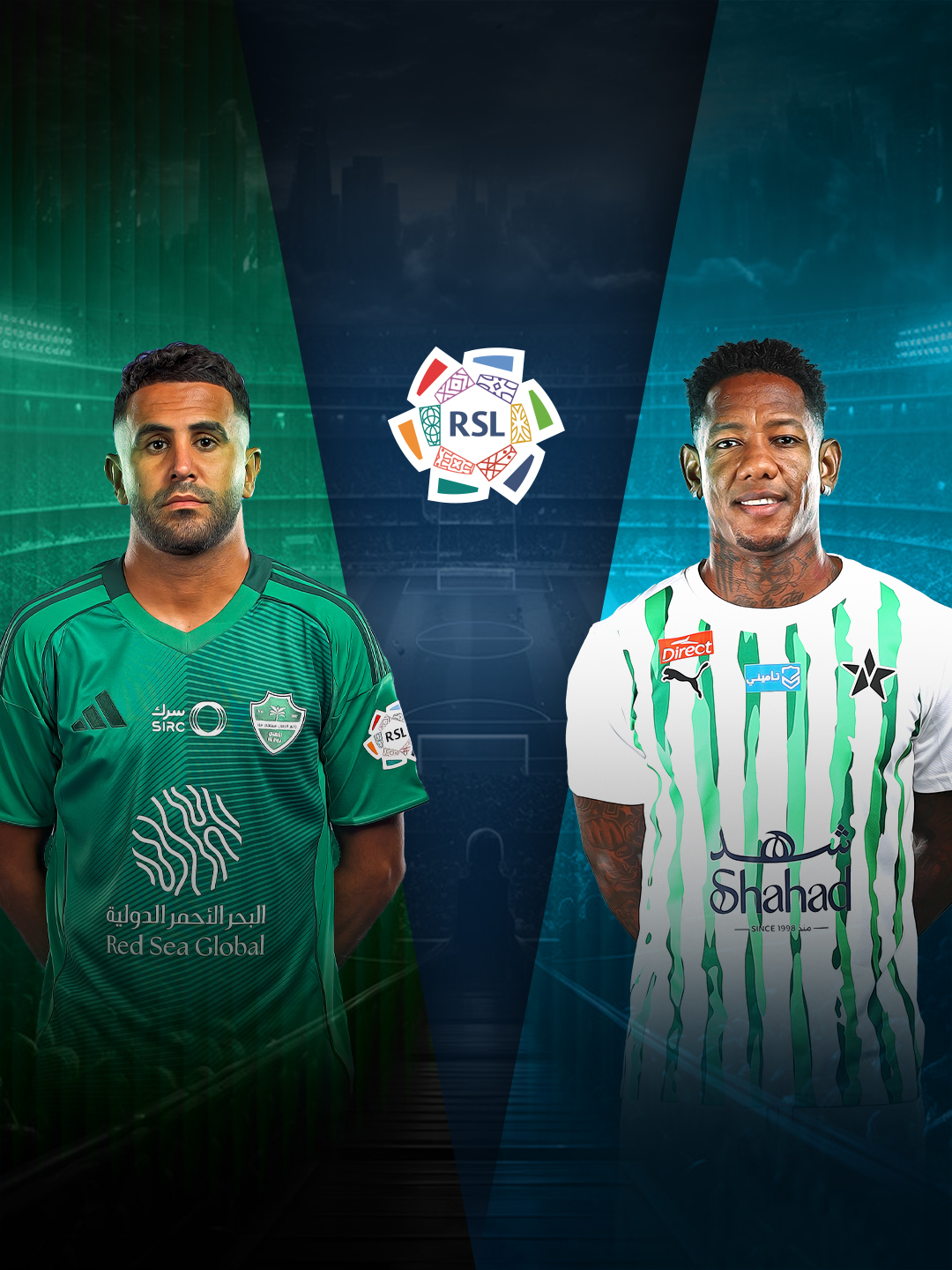 Fanion Al Ahli Saoudi FC – Arabie Saoudite, 37cm, Collection Football