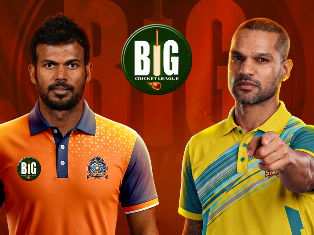 Gujarat Diamonds vs UP Brij Stars (Big Cricket League Season 2) thumbnail