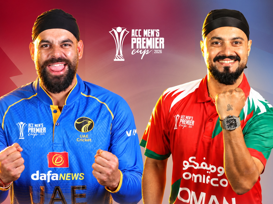 United Arab Emirates VS Oman