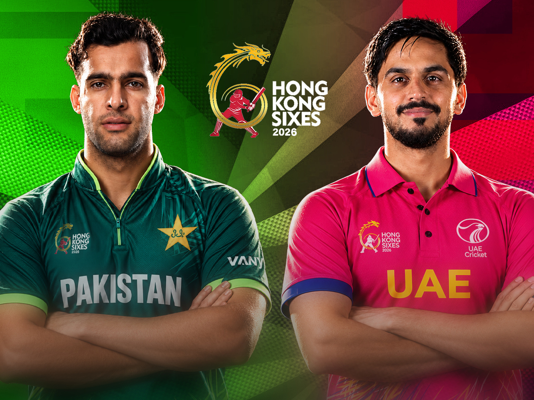 Pakistan VS United Arab Emirates