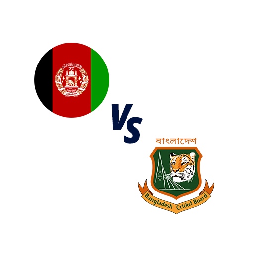 Afghanistan and bangladesh tour in uae, 2025 logo