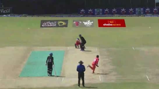 Speen Ghar Tigers vs Mis-e-Ainak Knights: Afsar Zazai's 54 off 45