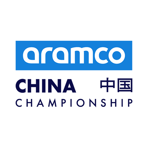 Aramco shenzhen championship logo