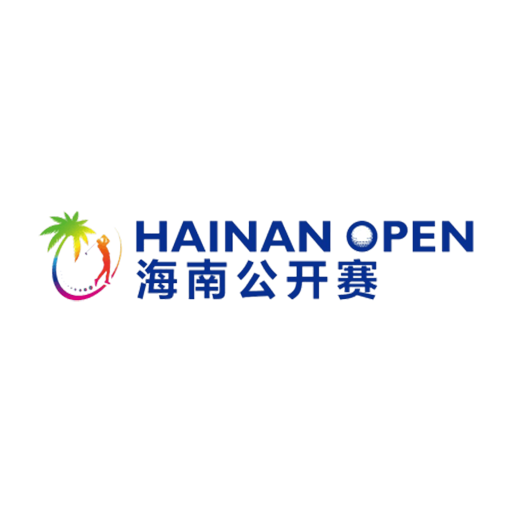 Hainan open logo