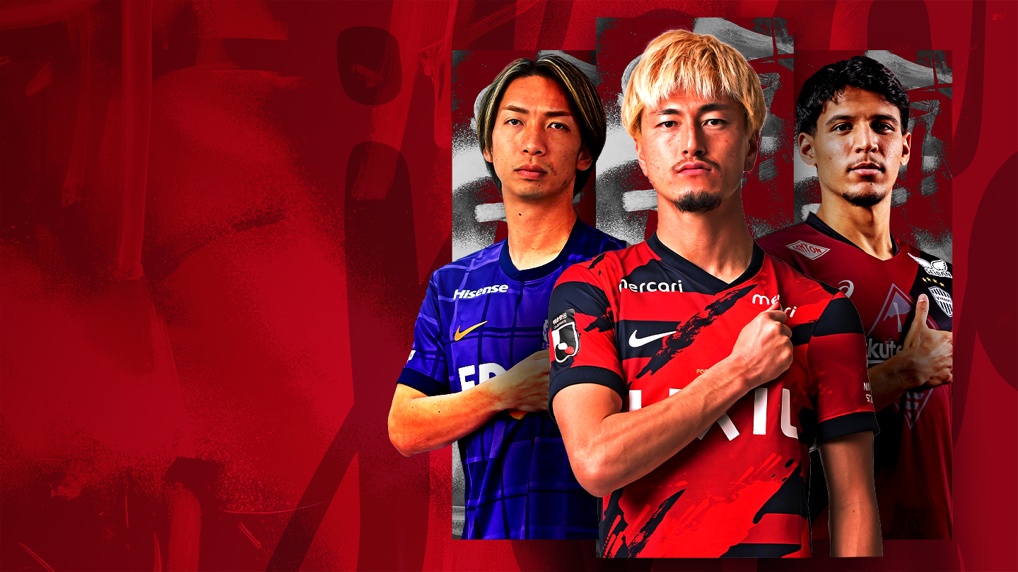 J league 2025 football banner