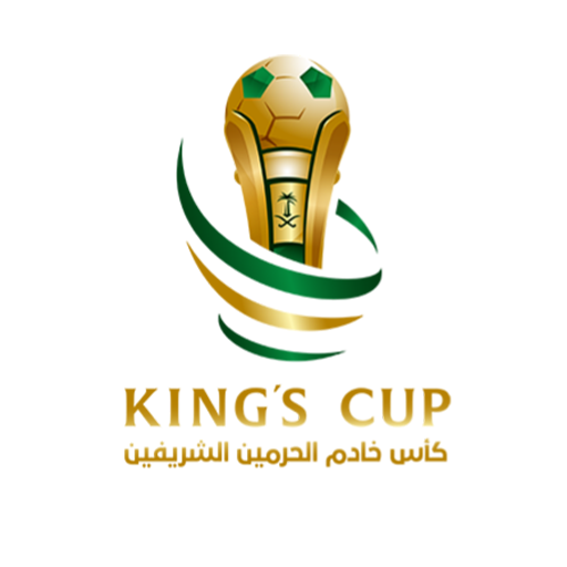 Saudi kings cup 2025-2026 logo