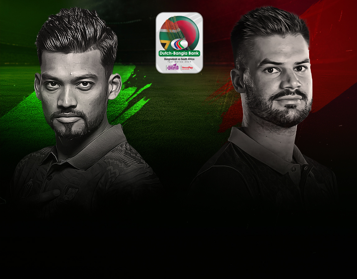 Bangladesh vs South Africa 2nd Test Match Commentary South Africa tour of Bangladesh, 2024