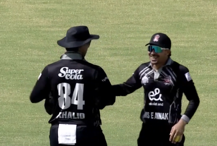 Mis-e-Ainak Region beat Amo Region by 35 runs | Match 7