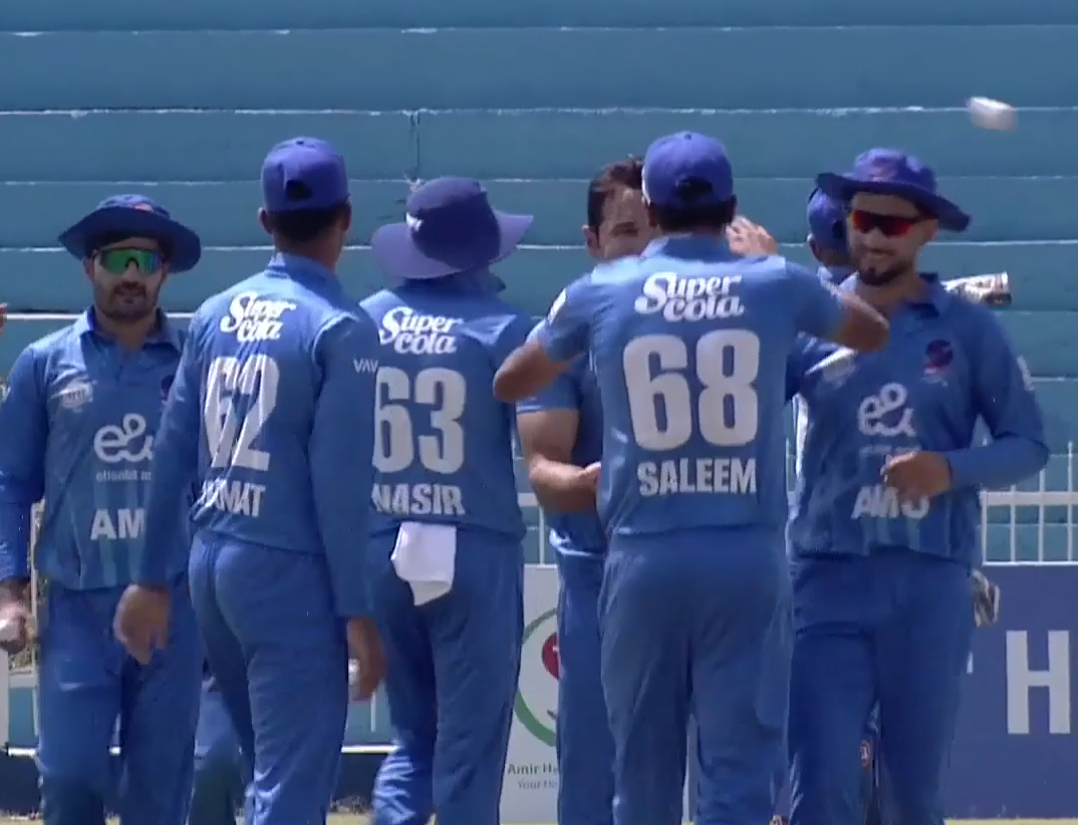 Amo Region beat Boost Region by 8 wickets | Match 3