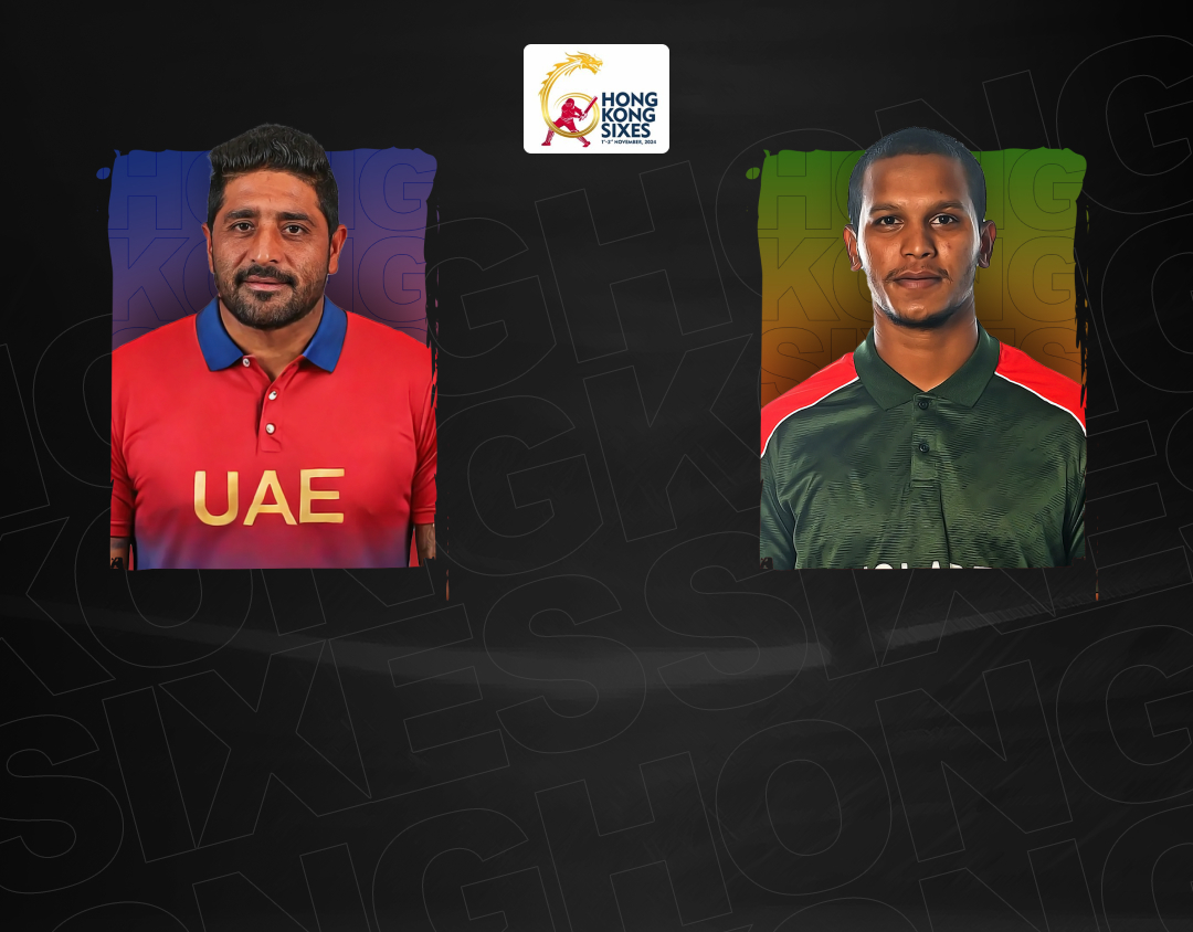 United Arab Emirates vs Bangladesh 4th Quarter Final Match Commentary