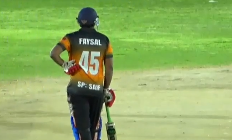 Winning FKP beat Keraniganj Challengers by 9 wickets | Match 31