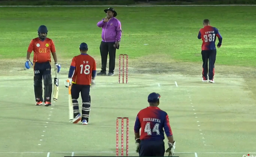 GAT beat Super Lanka by 59 runs | Match 41