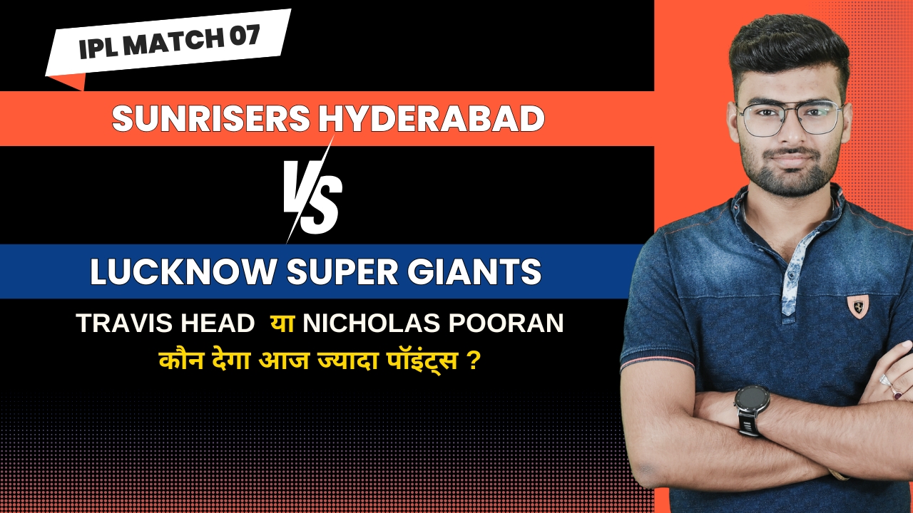 Royal Challengers Ishan Kishan 99 Scorecard Match 59: Rajasthan