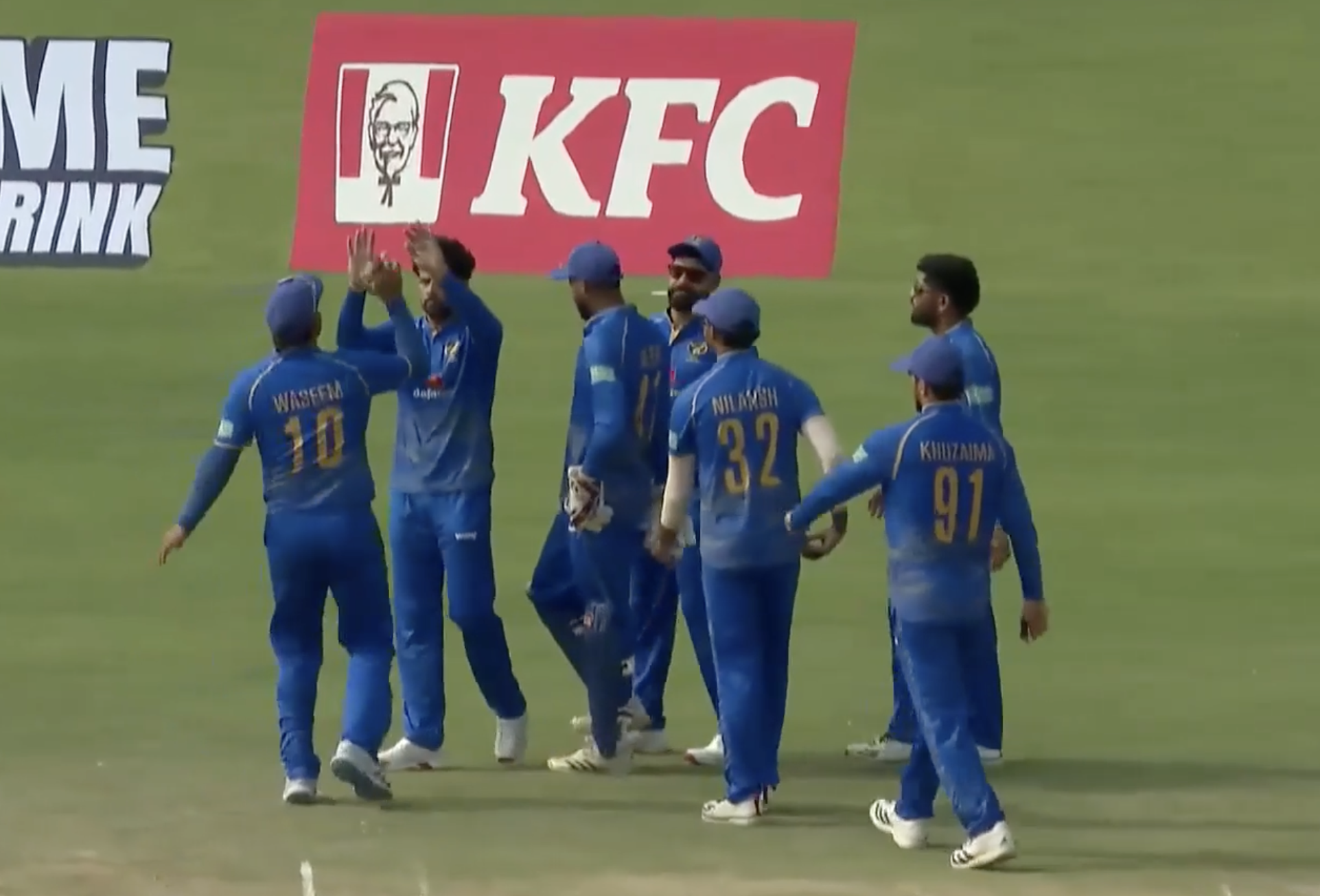 United Arab Emirates beat Oman by 25 runs | Match 99