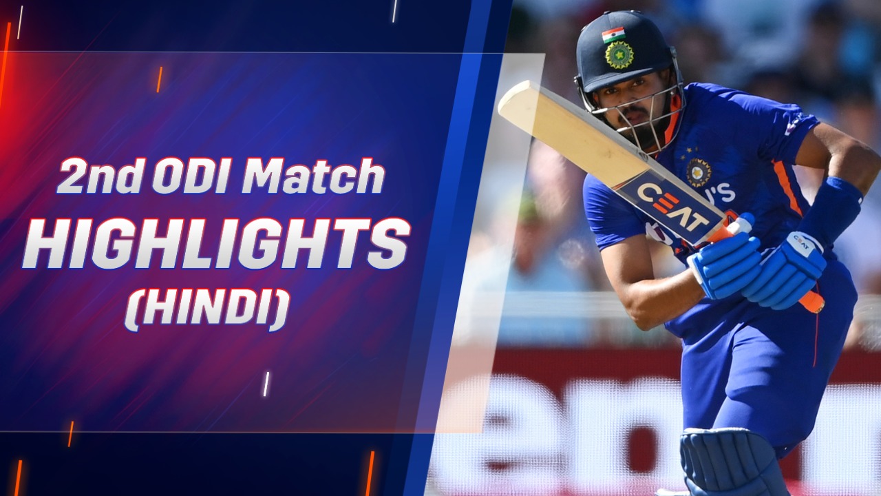 Odi Match One Day Cricket Free To Air Vs New 2nd Odi Scorecard Pak