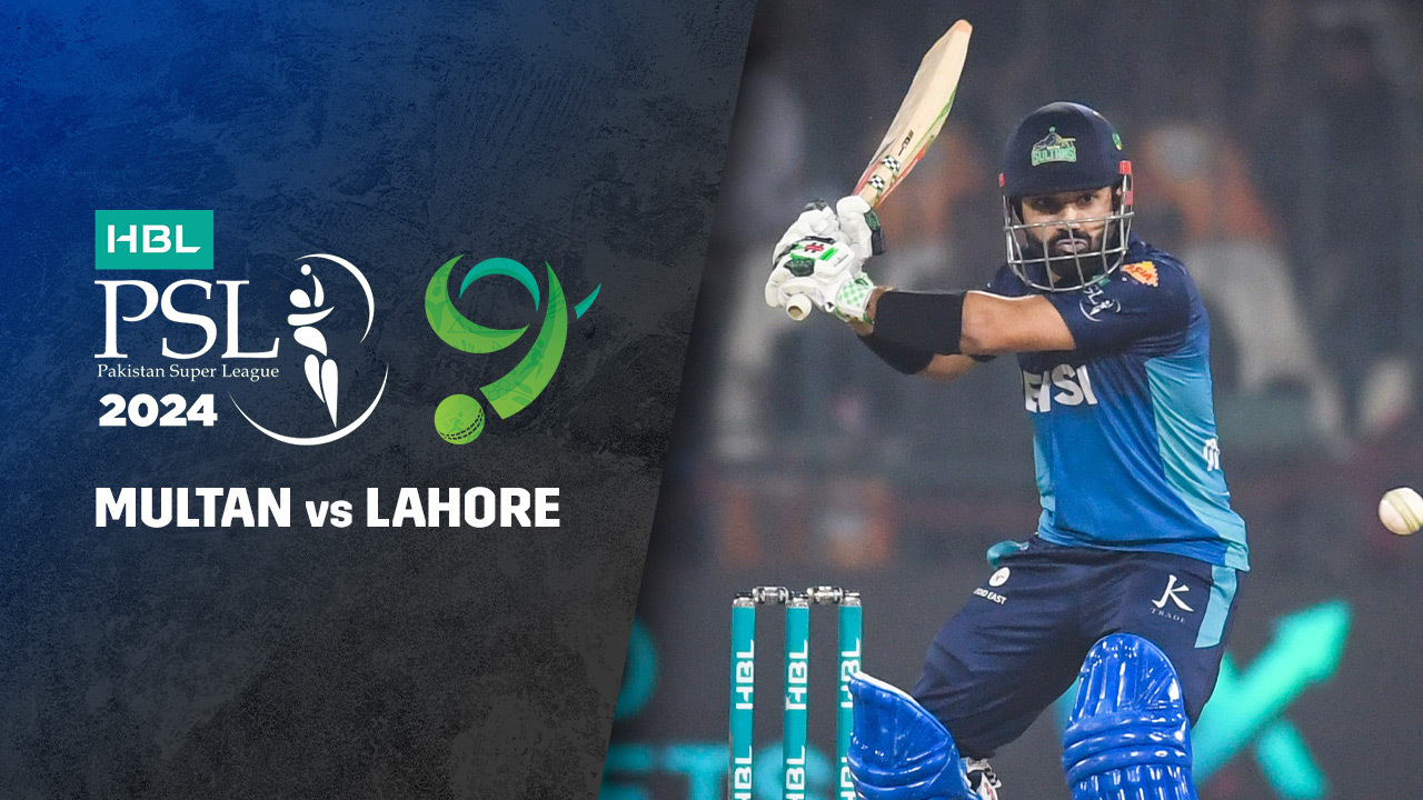 Multan Beat Lahore by 5 Wickets
