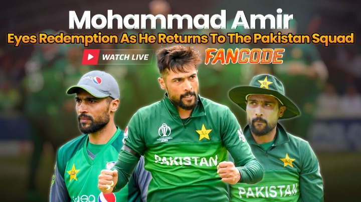 Amir’s Return: Boosting Pakistan's bowling arsenal