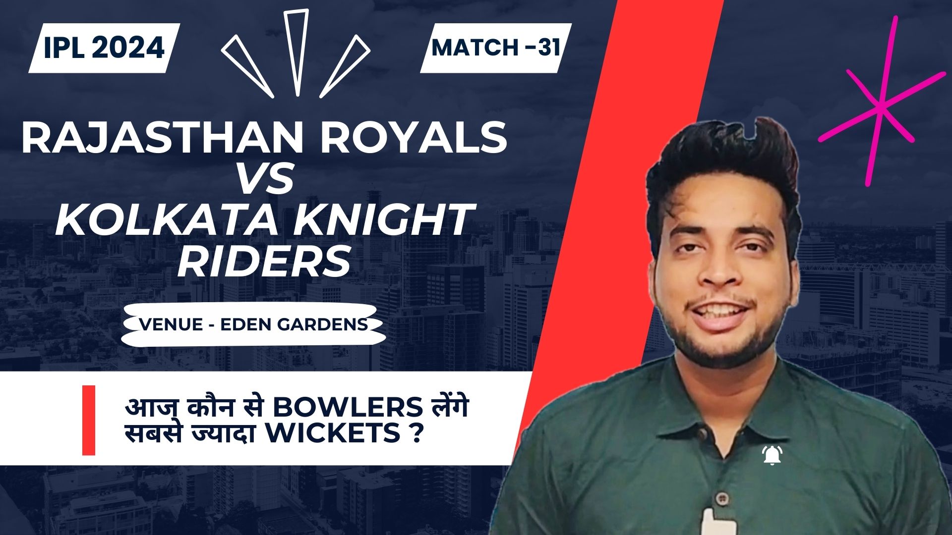 Match 31: Kolkata Knight Riders vs Rajasthan Royals | Fantasy Preview