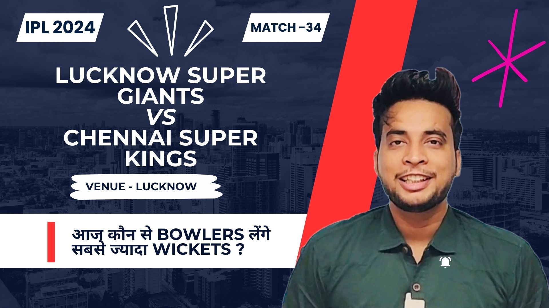 Match 34: Lucknow Super Giants vs Chennai Super Kings | Fantasy Preview