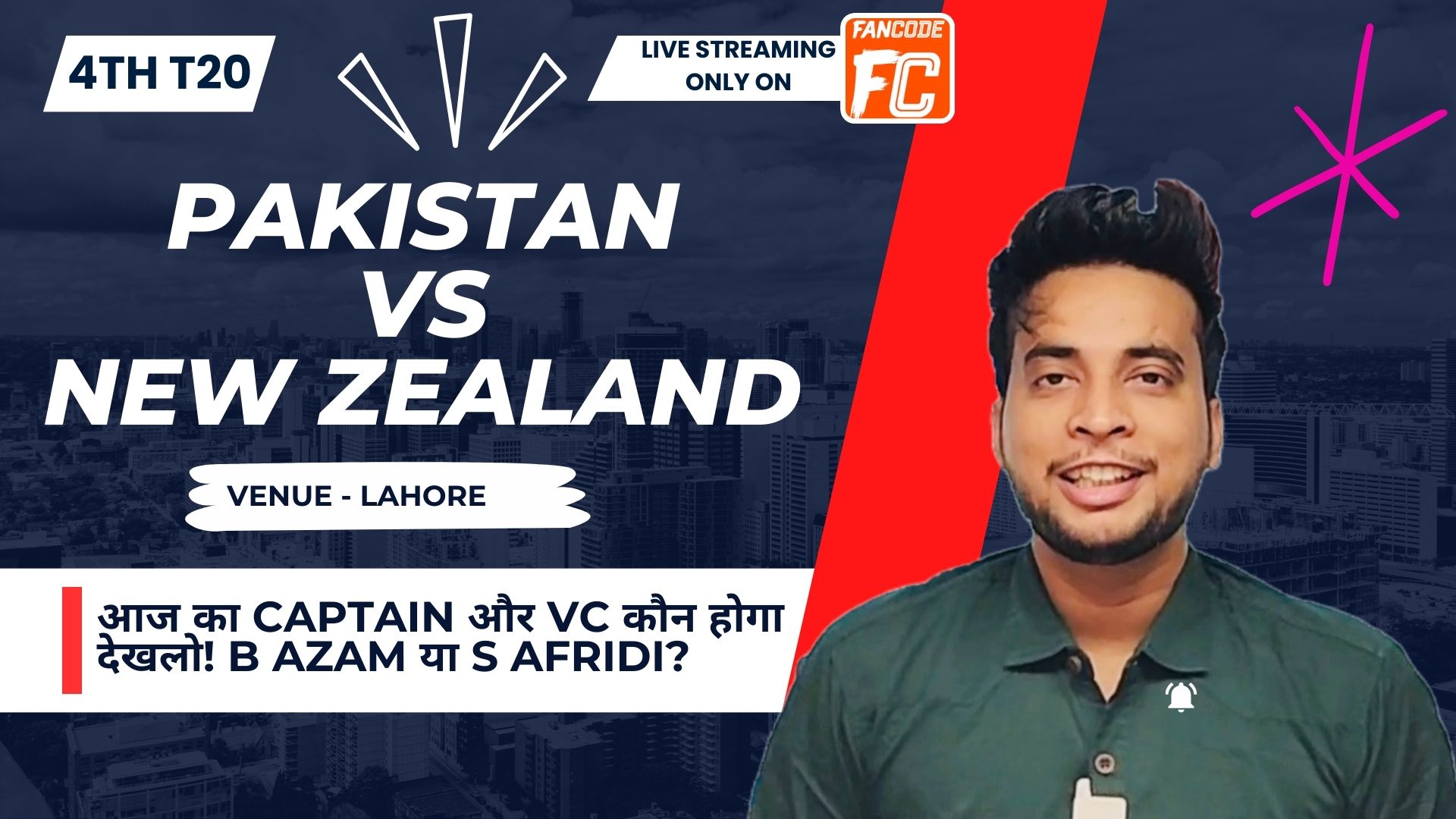 4th T20I: Pakistan vs New Zealand | Fantasy Preview