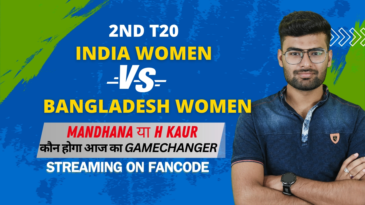 2nd T20I: Bangladesh Women vs India Women | Fantasy Preview