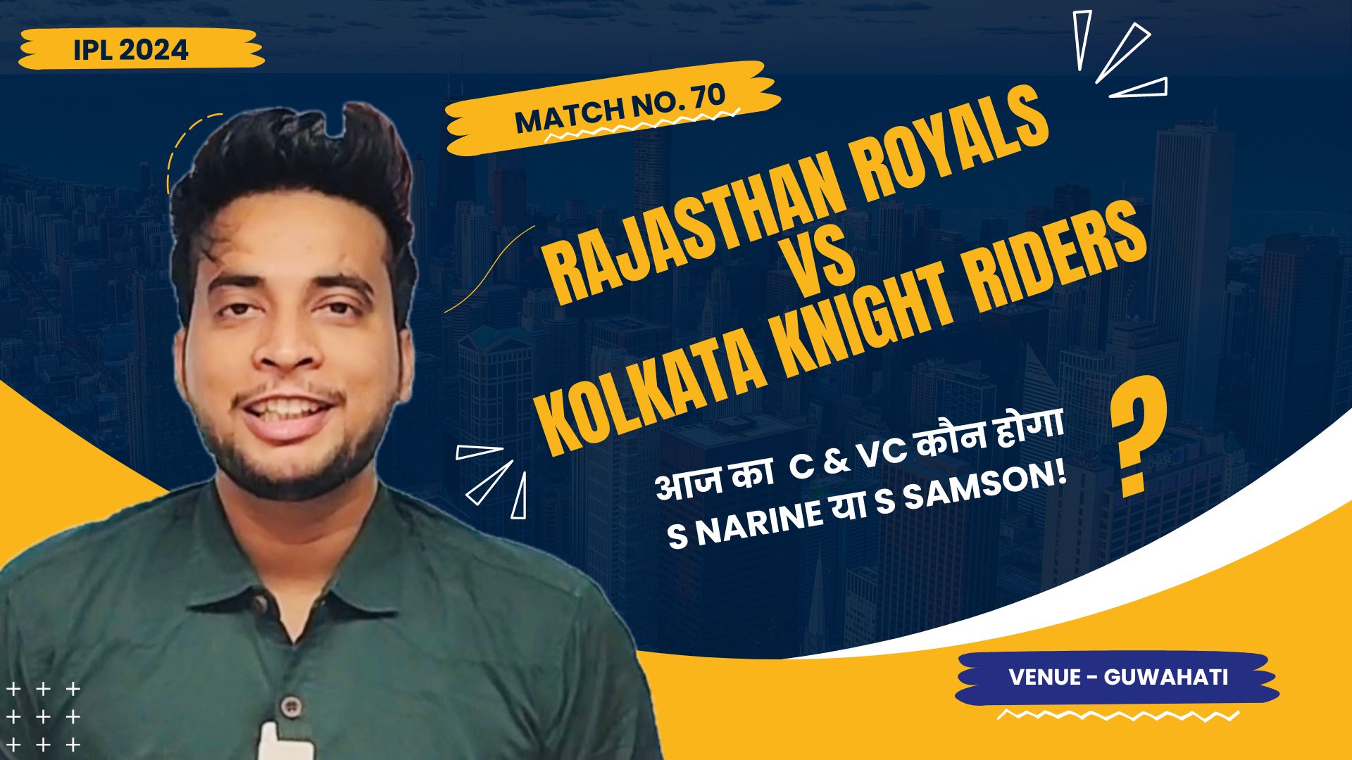 Match 70: Rajasthan Royals vs Kolkata Knight Riders | Fantasy Preview