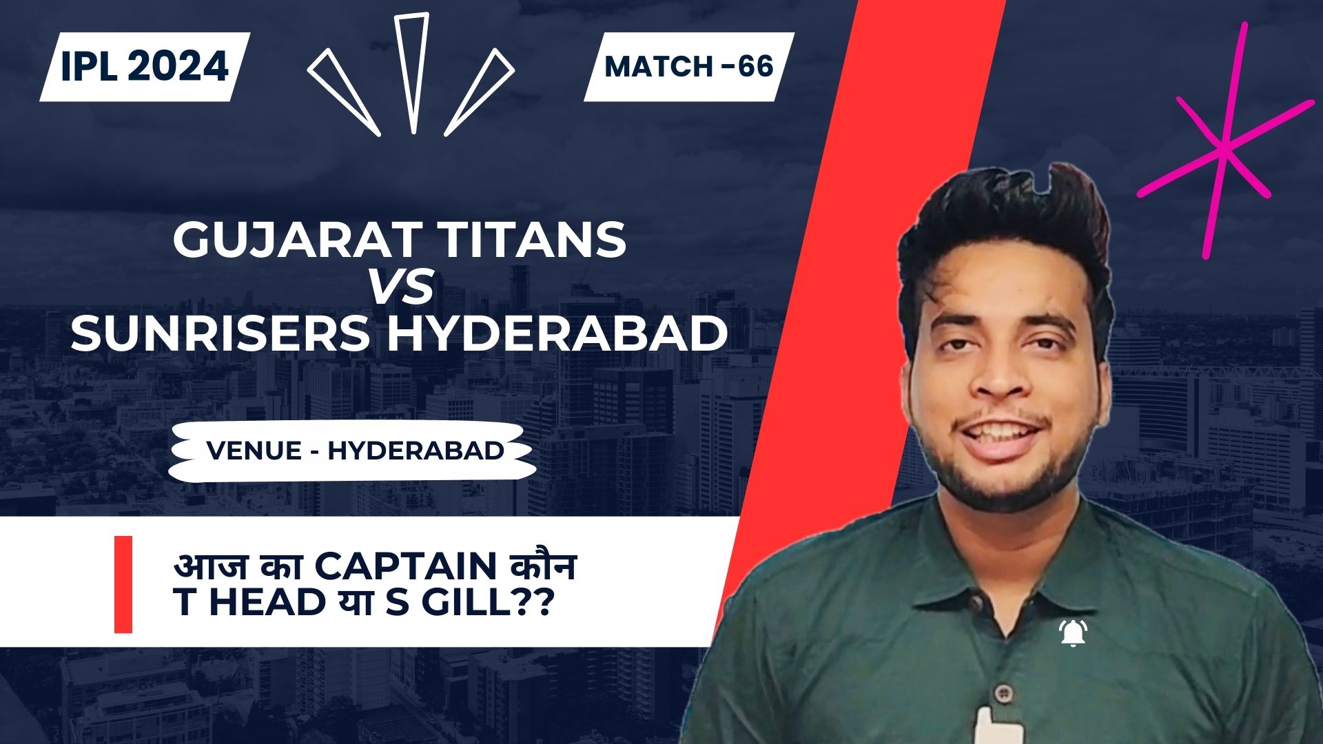 Match 66: Sunrisers Hyderabad vs Gujarat Titans | Fantasy Preview