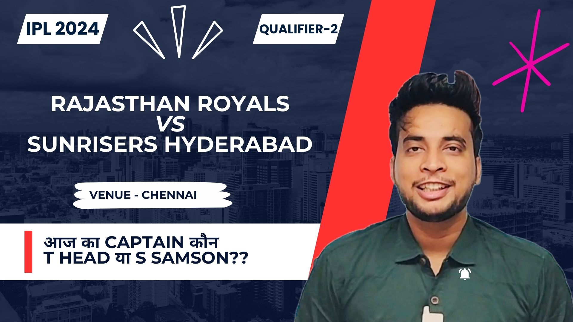 Qualifier 2: Sunrisers Hyderabad vs Rajasthan Royals | Fantasy Preview