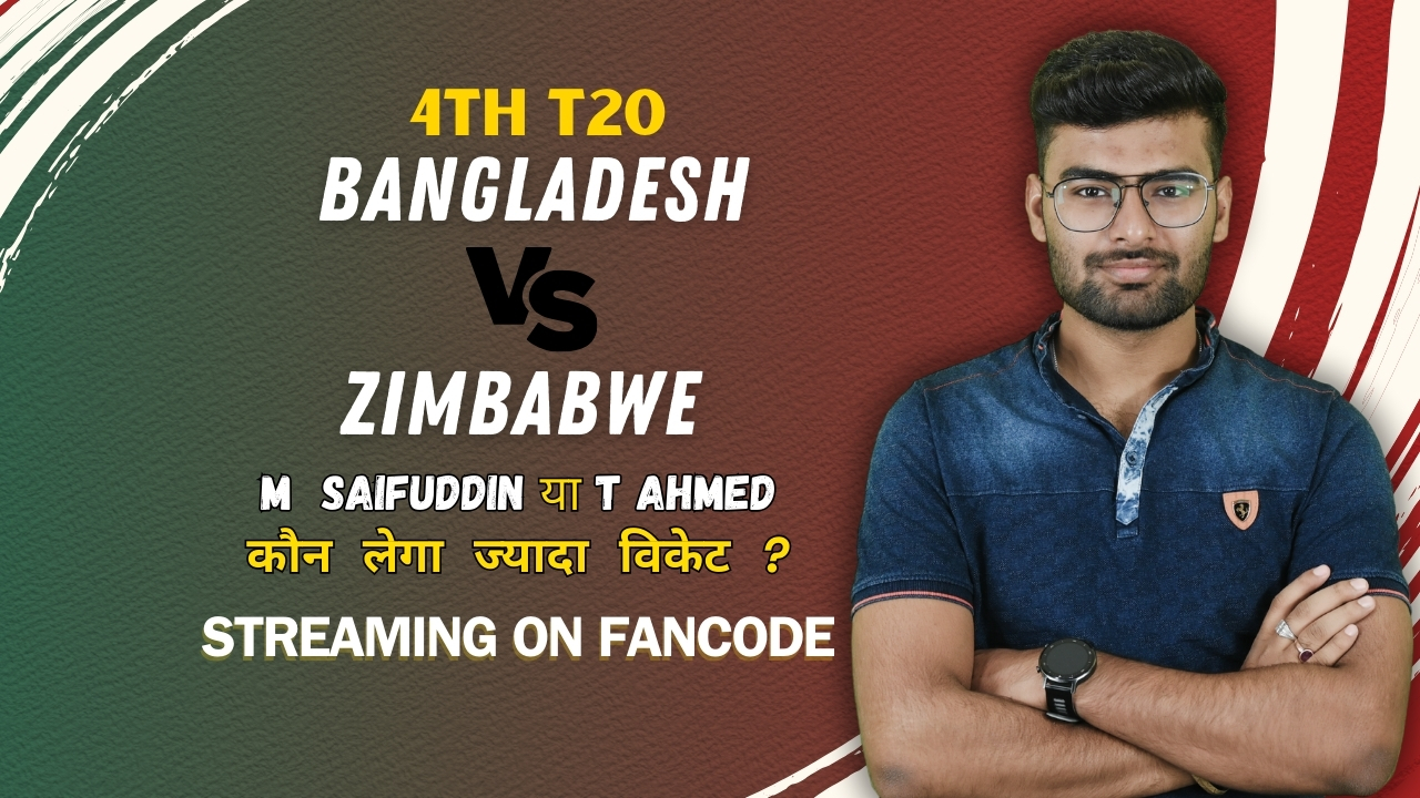 4th T20I: Bangladesh vs Zimbabwe | Fantasy Preview