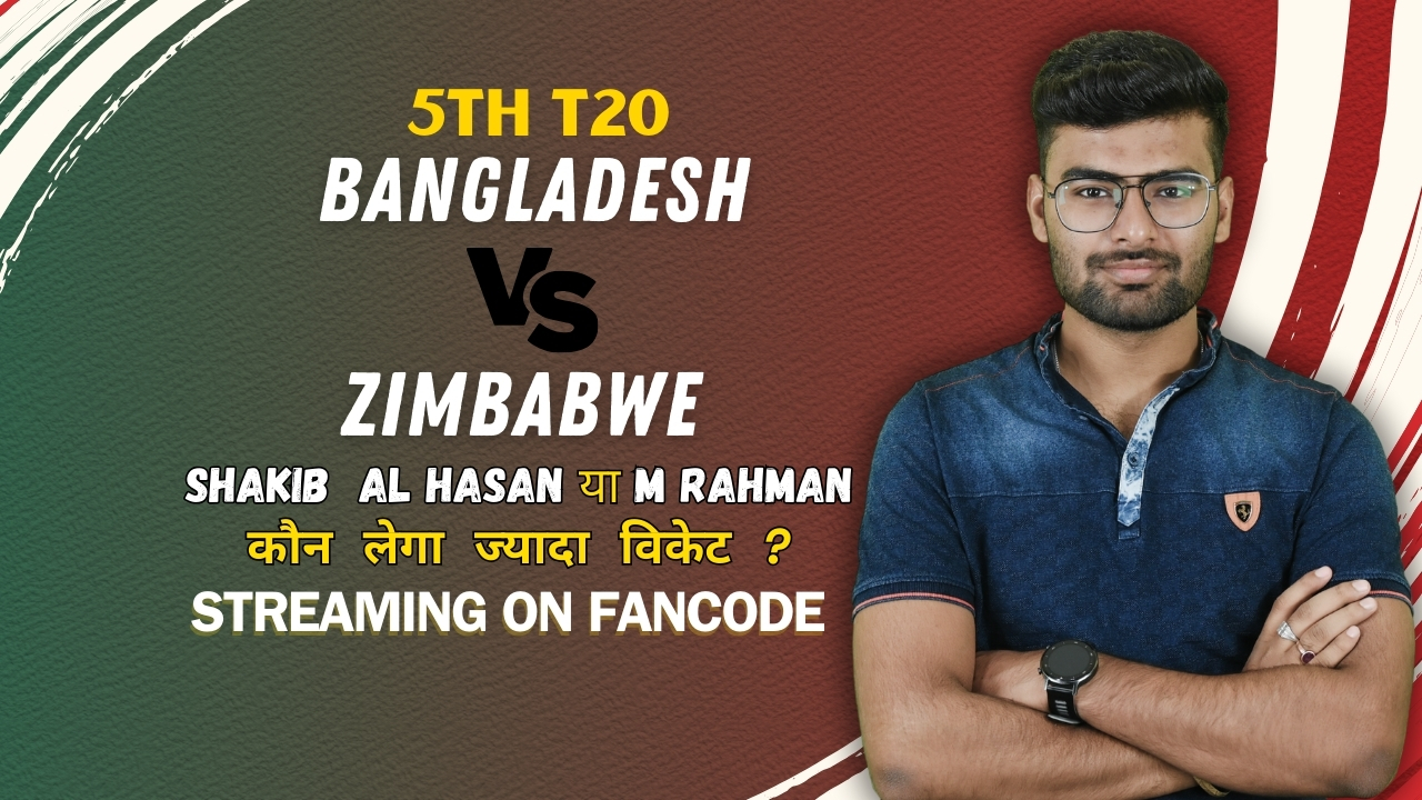 5th T20I: Bangladesh vs Zimbabwe | Fantasy Preview